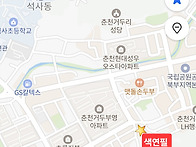 거두리 문구, 완구, 생활용..
