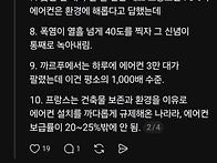이쯤하면 LG전자의..