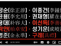 1926년 ,가갸날,..