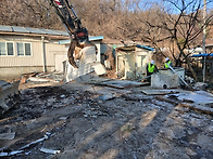 이천시신둔면 창고철거현장..