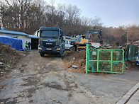 양평페기물처리장철거현장..