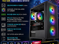 인텔 코어12세대 i5-12..