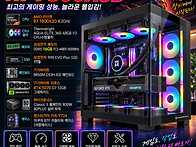 AMD 라이젠 R7 7800X3..