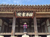 뉴씬님 이사도라님 사진 ..