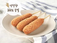 [공구추천][유통기한할인]..