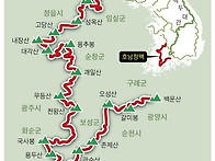 ※호남정맥.종주 계획일정..