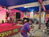 ■인천대공원공연..