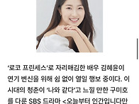 가을 야구 드라마를 제작한..