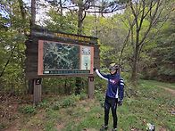 구성산 한바쿠