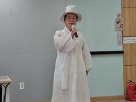 228소리터치 동아..