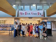 228소리터치 8월..