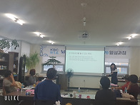 제니스리 대표님 강의202..