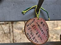 2025.03.09. 녹색바람청소..