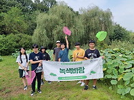 2024년.09월08일.일요일...