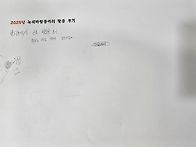 ＜녹색바람동아리 12월 활..