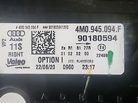 아우디 Q7 4M0 후미등 우측 (조수석)