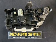 제네시스 GV70 PE 헤드라이트 우측 (조수..