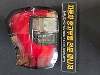 포드 익스페디션 LED 테일램프 좌측(운전석..