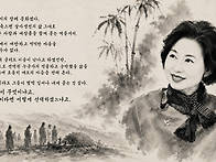 깊은 잠에서 깨다..