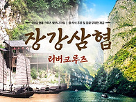 발코니객실 기본! 26년 1..