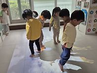 스마트 빔