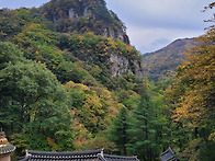 청량산산행