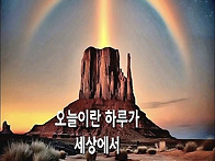 카톡인사말