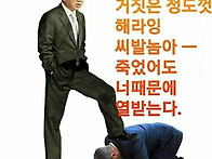문재인