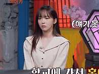 250507 귀묘한 이..