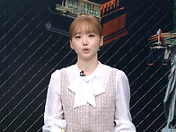 260407 뉴스 헌터..