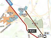 판교 ex-HUB 착공, 서울..