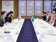 산업부 차관, 사우디 산업..