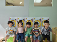 8월 둘째 주 행복가득반2