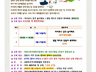 마카로니 감각 놀이해요&..