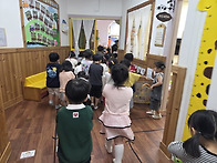 소방서와 함께하는..