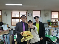 광주체육중학교 2019학년도..