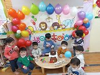 채우야 생일 축하..