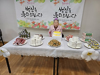 2025년 10월22일 10월생..