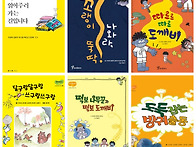 부설 연구소 출판물 출판 ..