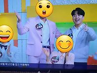 아침 마당 우리 가수님 순..