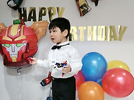 건우의 홈생일파티..