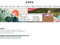God bless SEOUL KO..