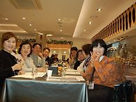 홍북읍 향우회 송년의밤 ..