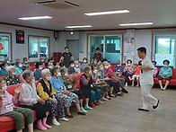 [고흥 주간보호] 중복날 ..