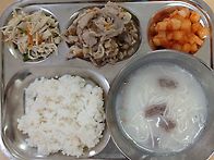 10월 28일 식단