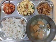 9월 3일 식단