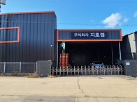 화성시 우정읍 주..