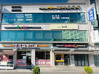 남양주시 퇴계원읍..