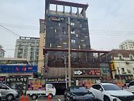 인천광역시 미추홀..