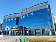 여주시 교동경매 ..